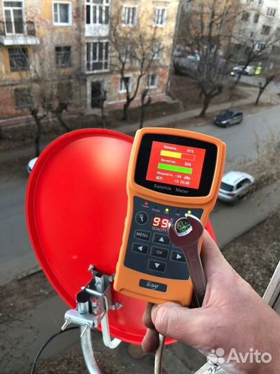 Спутниковое и цифровое тв, интернет