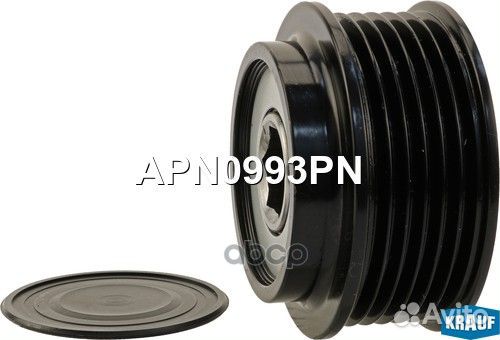 Шкив генератора honda odyssey 11- обгонный APN0