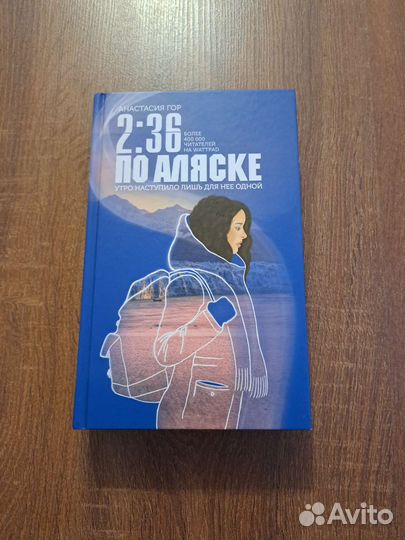 Книги разные
