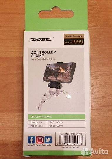 Xbox Series / One Крепление Смартфона на Геймпад