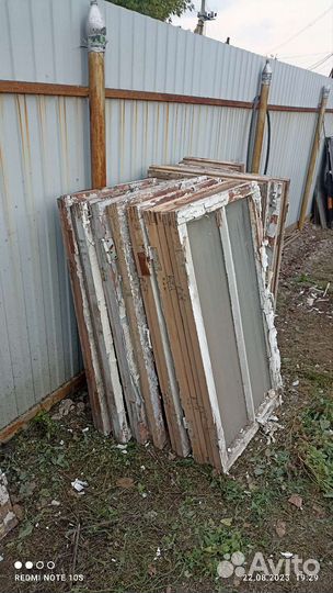 Оконные рамы бу