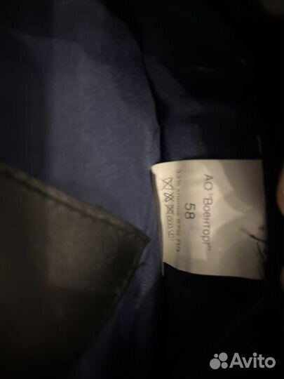 Фуражка офисная 58 размер