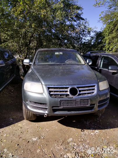 Туарег авторазбор