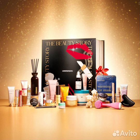 Адвент-календарь Lookfantastic Advent Calendar
