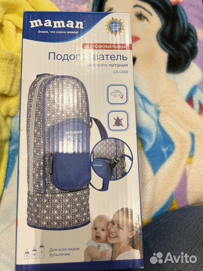 Подогреватель для бутылочек автомобильный