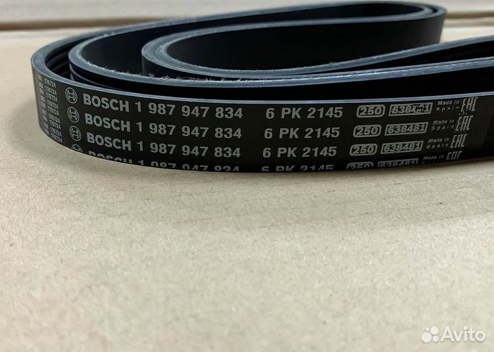 Ремень поликлиновой 6PK2145 (Bosch)
