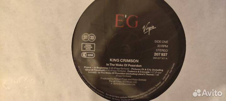 King Crimson - In The Wake Of Poseidon LP