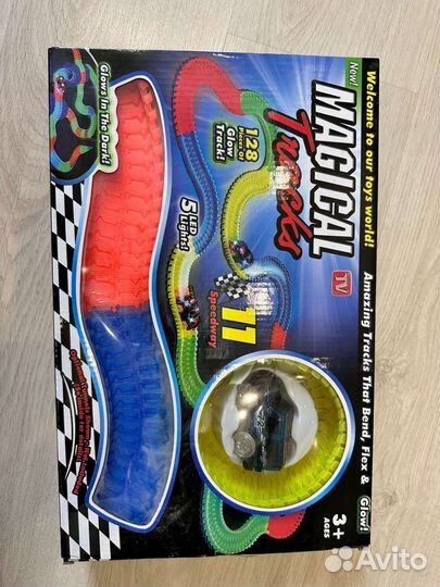 3 коробки Магический трек