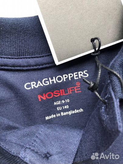 Craghoppers поло
