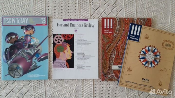 Журналы 2000-х Design Today Штаб-квартира HBR