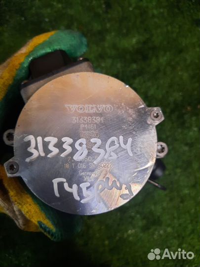 Водяной насос volvo XC90 2015- T35