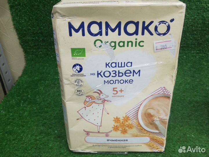 Каша мамако