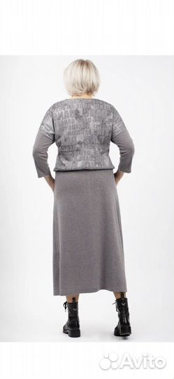 Платье трикотажное женское длинное