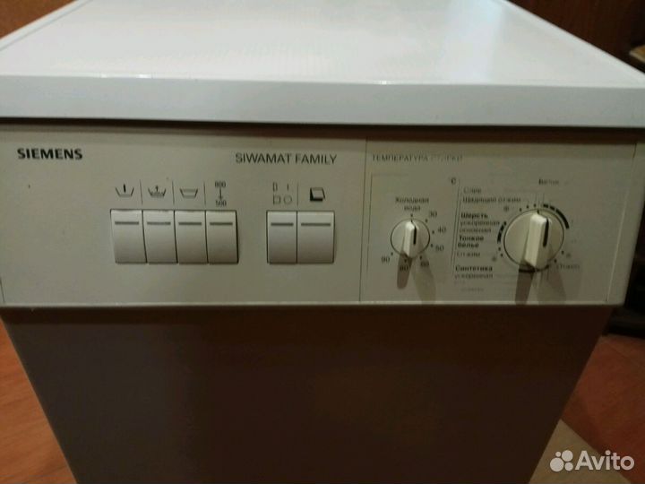 Стиральная машина