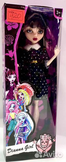 Кукла веднесдей wednesday шарнирные руки и ноги