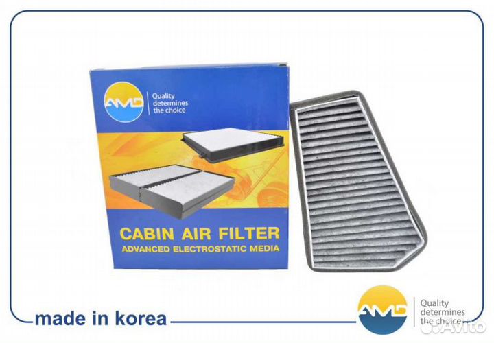 Фильтр салонный угольный