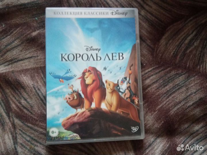 Dvd диски мультфильмы