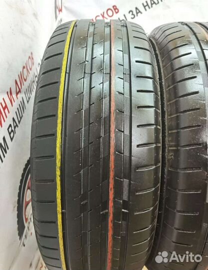 Vredestein SporTrac 5 195/60 R15 88H