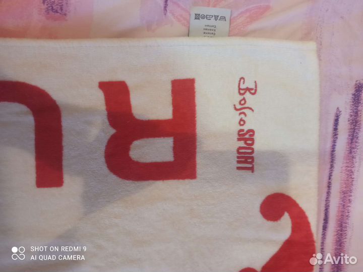 Полотенце Bosco оригинал