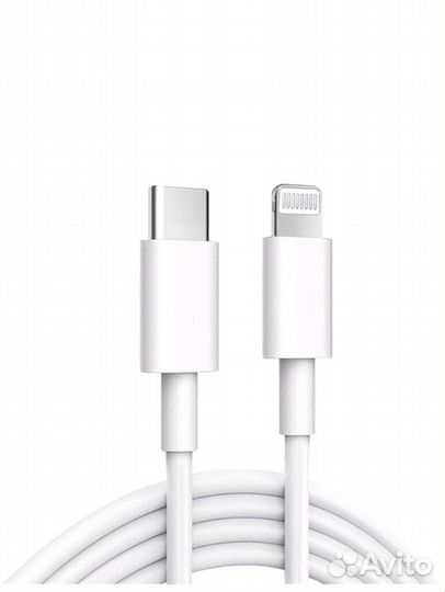 Usb кабель для iPhone