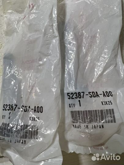 Болт регулировки задн рычага управления