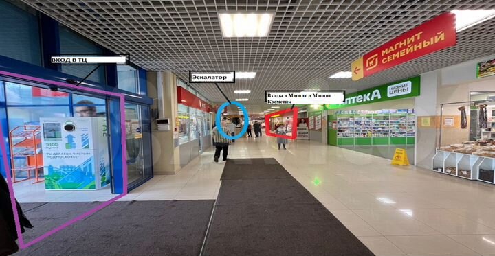 Свободного назначения, 300 м²