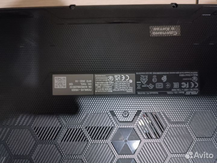 Asus tuf gaming f15 fx506LHB-HN323