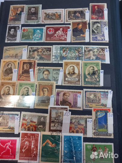 Советские марки 6
