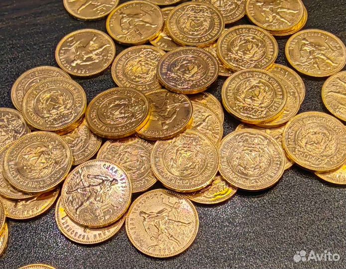 Советский червонец сеятель 1975-1982