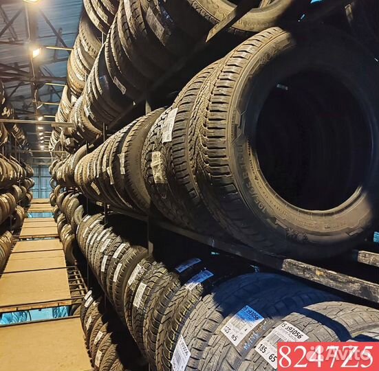 Roadstone Roadian AT 4x4 245/65 R17 111M