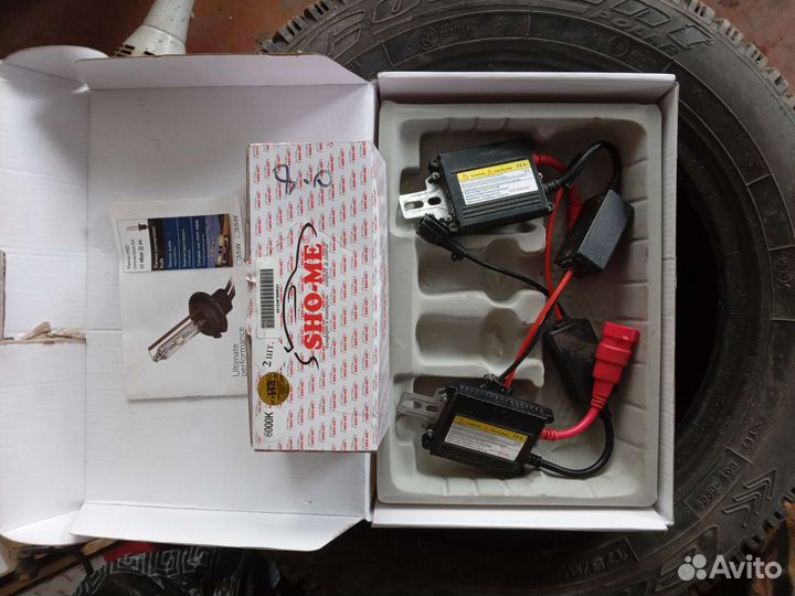 Комплект ксенона в сборе