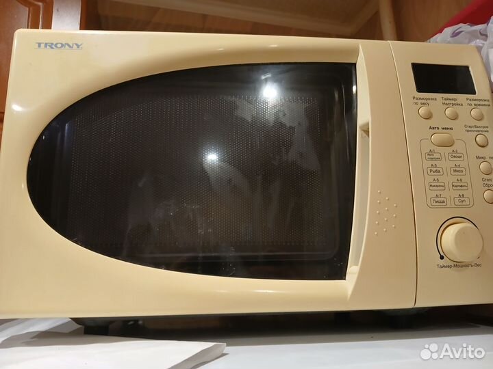 Микроволновка