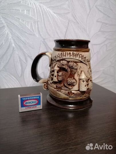 Эксклюзивная пивная глиняная кружка