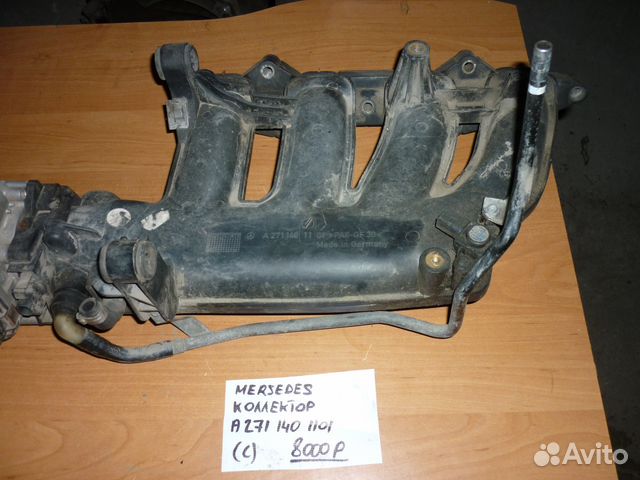 Mercedes E W211 коллектор впускной a2711401101