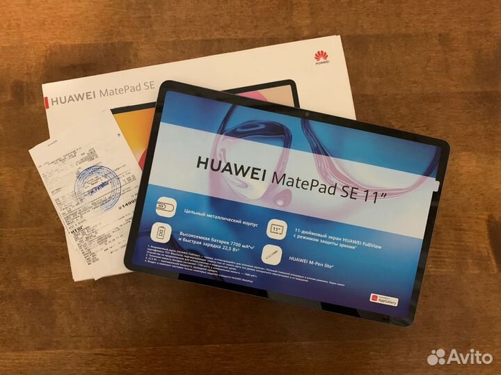 Планшет Huawei MtePad SE 11