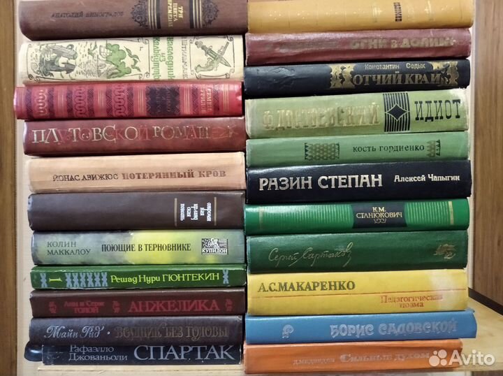 Книги, художественная и научная литература