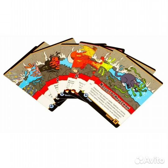 Игра Эпичные схватки боевых магов. Битва на горе