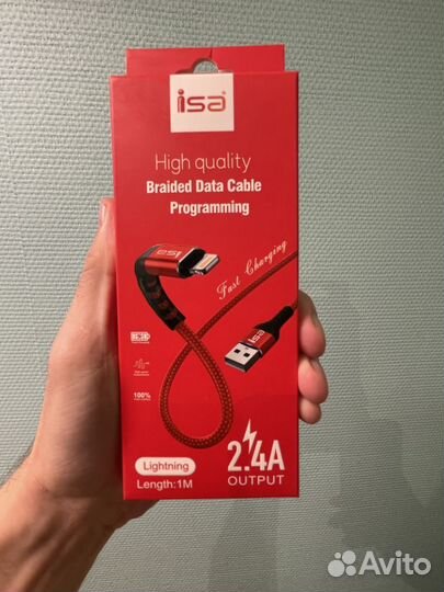 Usb кабель для iPhone зарядка