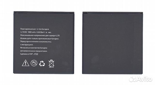 Explay Light 1800mAh