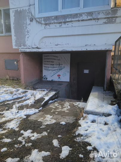 Ремонт обуви