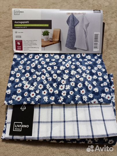 Кухонное полотенце новое