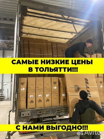 Скоростной велосипед 26 с дисковыми тормозами