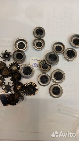 Сетка для бритья