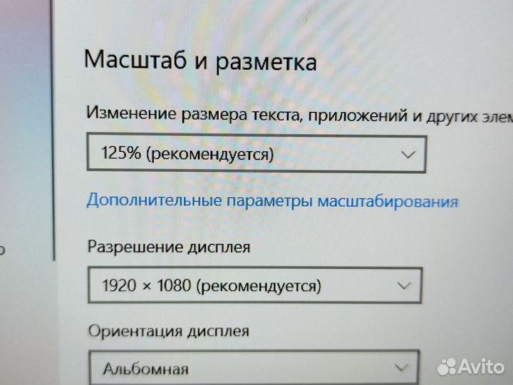 Мощный i5-10gen,8gb,128ssd (комплект) гарантия