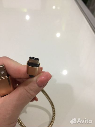 Зарядка. Шнур