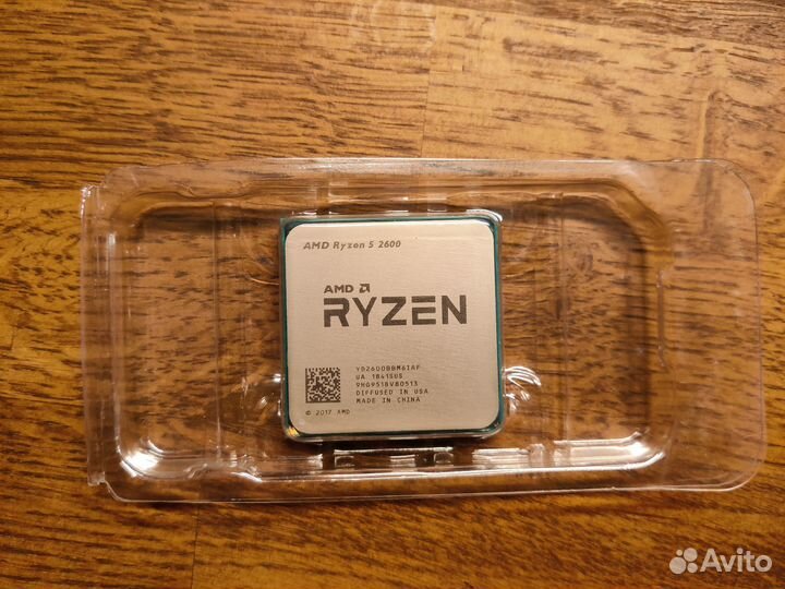 Amd ryzen 5 2600