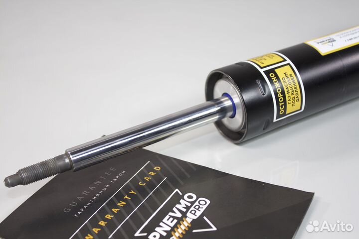 Амортизатор для Mercedes-Benz S-класс C217 Передни