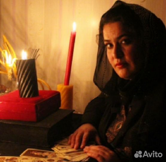 Гадание Гадалка Приворот Обучение