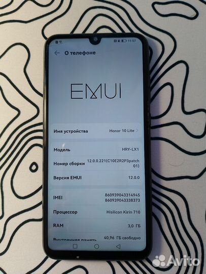HONOR 10 Lite, 3/64 ГБ
