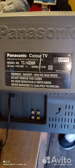 Телевизоры panasonic